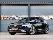 Volvo V90 - 2.0 T6 Plug-in hybrid AWD R-Design /LED/PANODAK/HARMAN-KARDO