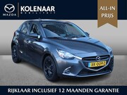 Mazda 2 - Sport Selected 1.5 Sky-G 90pk /1e eigenaar/Dealeronderhouden