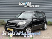 Kia Soul - 1.6 X-tra - Airco - LM velgen - Volledig onderhouden