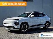 Hyundai Kona - Electric Comfort 64.8 kWh / € 4.000, - voordeel op nieuwprij