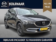 Mazda CX-5 - 2.0 SkyActiv-G 165 Sportive /360CAM/Bose Audiosysteem/ACC/De