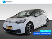 Volkswagen ID.3 - Pro 58 kWh