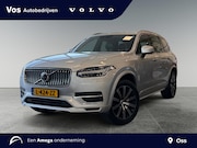 Volvo XC90 - T8 Recharge AWD Inscription Exclusive | Geventileerde stoele