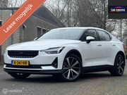 Polestar 2 - Long Range Dual Motor Launch Edition 78kWh/NAP/1e