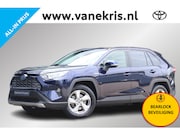 Toyota RAV4 - 2.5 Hybrid First Edition, Bearlock, Trekhaak