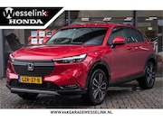 Honda HR-V - 1.5 e:HEV Advance - 1e eigenaar | Navigatie/camera | Apple c