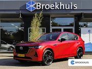 Mazda CX-60 - 2.5 e-SkyActiv PHEV Homura | TREKHAAK | DODEHOEKDETECTIE | S