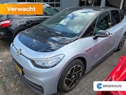 Volkswagen ID.3 - Pro Edition 58 kWh | Camera | 18'' velgen | Climate controle