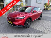 Honda HR-V - 1.5 e:HEV Hybrid Advance | PDC | Navi | P.Cam