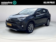 Toyota RAV4 - 2.5 Hybrid Dynamic **TREKHAAK/ KEYLESS/ PARKEERSENSOREN