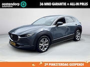 Mazda CX-30 - 2.0 e-SkyActiv-G M Hybrid Comfort | Navigatie | Parkeersenso