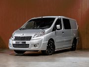 Peugeot Expert - 229 2.0 HDI L2H1 DC | Dubbel cabine | Airco | Trekhaak | Blu