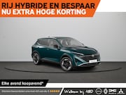 Nissan Qashqai - N-Connecta + Panoramisch glazen dak + Cold Pack Mild-Hybrid