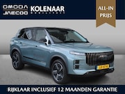 Jaecoo 7 - SHS Exclusive 347pk /DEMO*/Adaptive/Pano dak/HUD/360cam/Airc