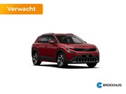 Skoda Epiq - Selection Launch Edition | Parkeersensoren achter | Sunset (