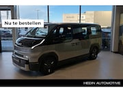 Kia PV5 - Passenger Plus 71.2 kWh | incl. Particuliere inruilpremie | 