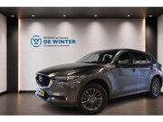 Mazda CX-5 - 2.0 SkyActiv-G 165 Business Comfort