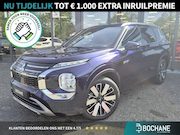 Mitsubishi Outlander - 2.4 PHEV Instyle | Nieuw Model '26 | DEMO | Stoelventilatie 