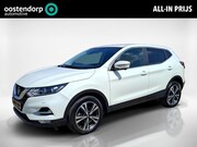 Nissan Qashqai - 1.3 DIG-T Design Edition | Trekhaak | Perfcte Staat | Perfec