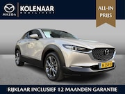 Mazda CX-30 - 2.0 e-SkyActiv-X M Hybrid Luxury 1e Eigenaar | Dealer onderh