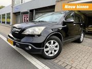 Honda CR-V - 2.0i Elegance 4WD 2DE EIG NAP APK 8-2027 NETTE AUTO