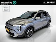 Kia Stonic - 1.0 T-GDi MHEV ExecutiveLine