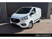 Ford Transit Custom - 280 2.0 TDCI L1H1 Trend | Trekhaak | Carplay | Achteruitrijc