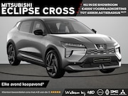 Mitsubishi Eclipse Cross - Intense+ 87 kWh | Achteruitrijcamera | Adaptive Cruise Contr