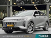 Omoda 9 - Premium | DEMO