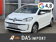 Volkswagen Up! - e- Edition