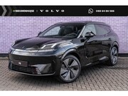 Lynk & Co 08 - 1.5 Plug-in Hybrid More | PHEV | Matrix LED Koplampen | Pano