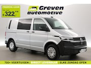 Volkswagen Transporter - T6.1 2.0 TDI 150PK L1H1 | Automaat | Airco | Cruise | Carpla