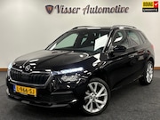 Skoda Kamiq - 1.0 TSI Sport Business*Nap*Cruise-Control*Virtual cockpit*St