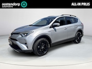 Toyota RAV4 - 2.5 Hybrid Executive | 06-10141018 Voor meer informatie