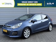 Kia Rio - 1.2 CVVT DynamicLine | Trekhaak | Navigatie | Camera | Airco