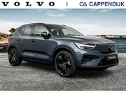 Volvo EX40 - Extended Range Ultra Black Edition