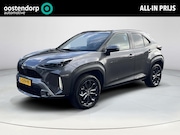 Toyota Yaris Cross - 1.5 Hybrid Explore | Trekhaak | Parkeersensoren | Stoelverwa