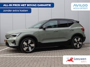 Volvo XC40 - Single Motor Extended Range Plus 82 kWh | SOH 94, 9% | Org.
