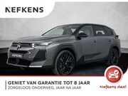 Citroën C5 Aircross - 1.6 Plug-In Hybrid 195 Max | Luxe Lederen Bekleding | Naviga
