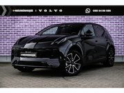 Zeekr X - RWD Long Range 69 kWh | Trekhaak | Warmtepomp | Panoramadak