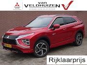 Mitsubishi Eclipse Cross - 2.4 PHEV Executive | adaptieve cruisecontrol | 360° camera