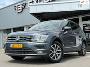 Volkswagen Tiguan All-Space - 1.5 TSI DSG Comfortline 7p.