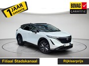 Nissan Ariya - Evolve 91 kWh 99% SOH | Gratis Afleverpakket! | Full Option 