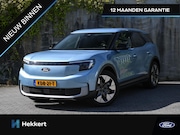 Ford Explorer - Premium Extended Range 77kWh 286pk Automaat LEDER | STOEL/ST
