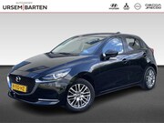 Mazda 2 - 1.5 Skyactiv-G Luxury | wordt verwacht