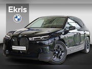 BMW iX - xDrive50 | Head-Up Display | Driving Assistant Professional