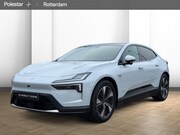 Polestar 4 - Long Range Single Motor | Magnesium | Trekhaak