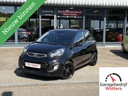Kia Picanto - 1.0 CVVT ComfortLine AIRCO 5DRS ELEC.PAKKET