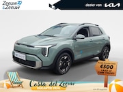 Kia Stonic - 1.0 T-GDi MHEV DynamicPlusLine Nieuw model | Fabrieksgaranti