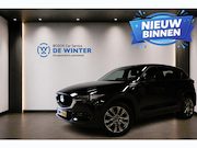 Mazda CX-5 - 2.5 SkyActiv-G 194 Signature